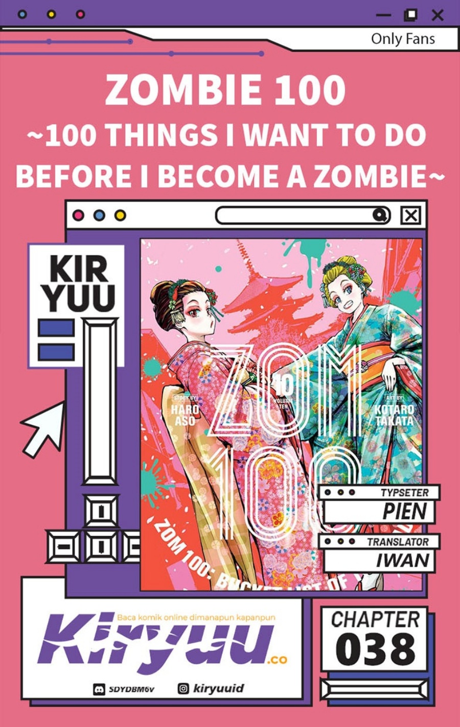 Zombie 100 ~Zombie ni Naru Made ni Shitai 100 no Koto~